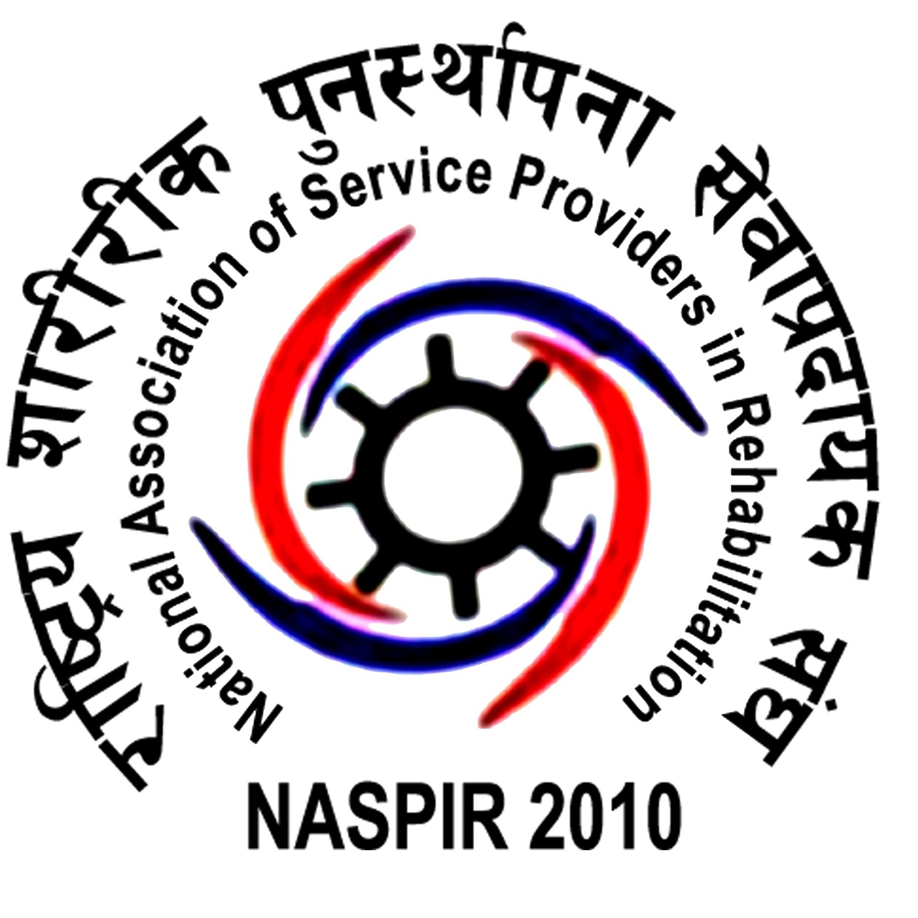 People in Need logo
