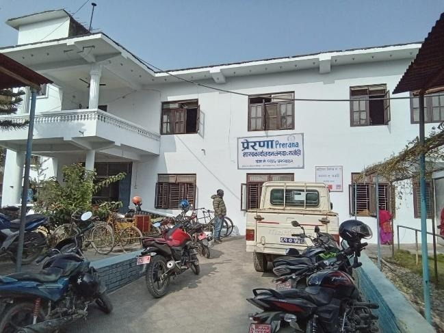 Prerana office